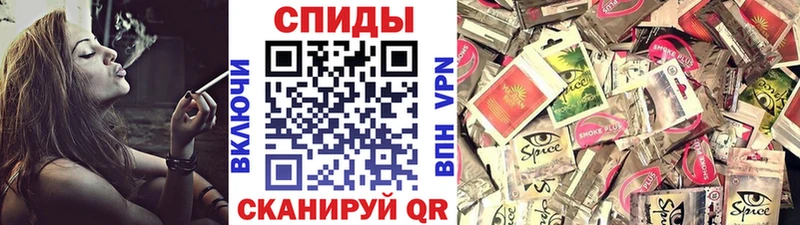 магазин  наркотиков  МЕГА tor  Бутират GHB  Ужур 