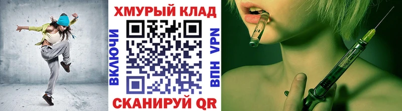 Героин Афган  Ужур 