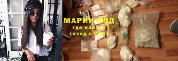 таблы Нягань