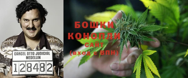 таблы Нягань