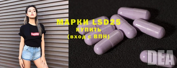 таблы Нягань
