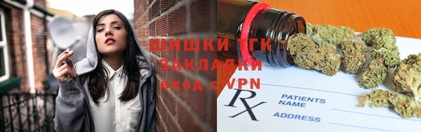 таблы Остров