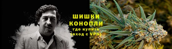 марки lsd Осинники