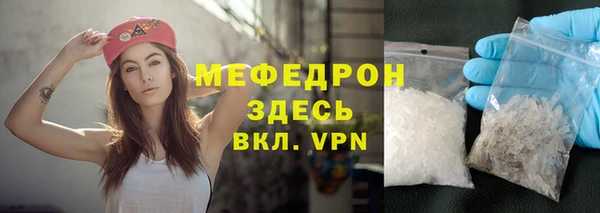 таблы Остров