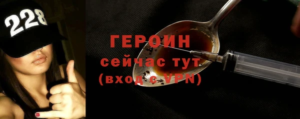 таблы Нягань
