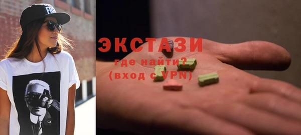 герыч Няндома