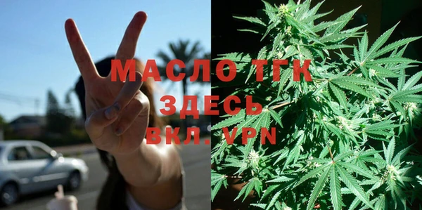 герыч Няндома