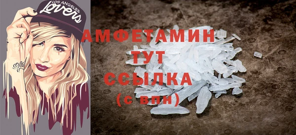 таблы Нягань