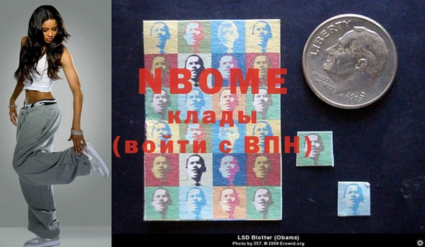 таблы Остров