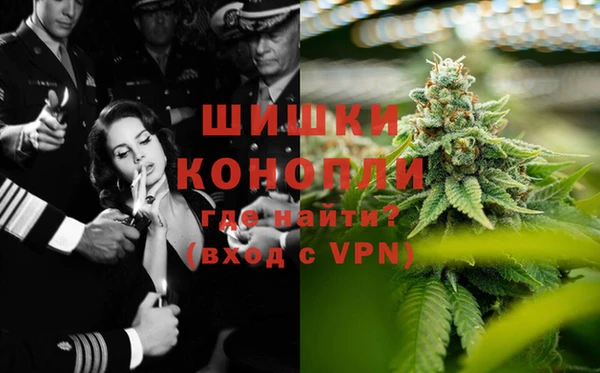 дурь Нязепетровск