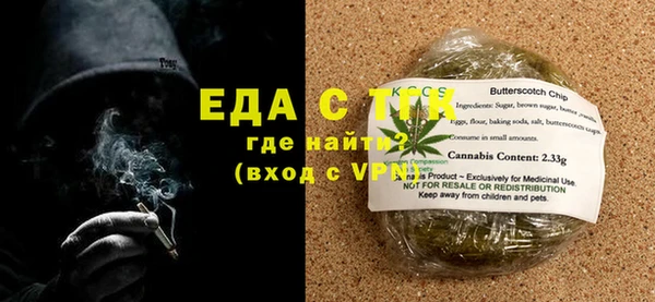 таблы Остров