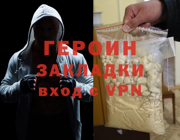 таблы Остров