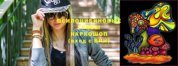 таблы Нягань