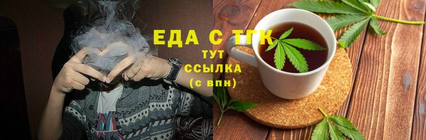 таблы Остров