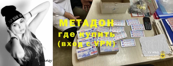 таблы Нягань