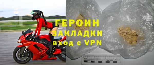 таблы Остров